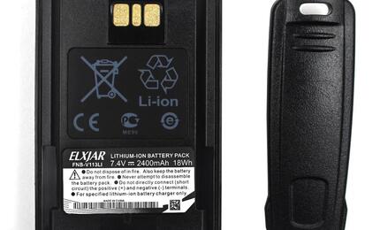 Аккумуляторная батарея для радиостанции Корсар FNB-V113L КР-451 Li-ion 2400mAh 7.4V