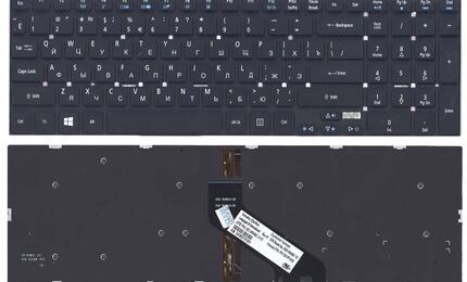 Клавиатура для ноутбука Acer Aspire 5755, 5755G, 5830, 5830G, 5830T, 5830TG с подсветкой (Light), Black, (No Frame), RU