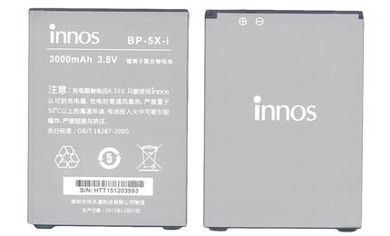 Аккумуляторная батарея для смартфона Highscreen BP-5X-I Boost 2 3.8V Silver 3000mAh 11.4Wh