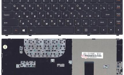 Клавиатура для ноутбука Lenovo IdeaPad (Yoga 13) Black, Black Frame RU