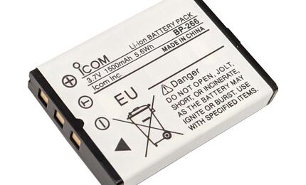 Аккумуляторная батарея для радиостанции Icom BP-266 IC-M2 Li-ion 1500mAh 3.7V