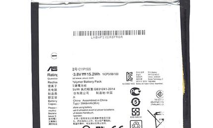 Аккумуляторная батарея для планшета Asus C11P1505 ZenPad 8&quot; Z380KL 3.8V Black 3948mAh Orig