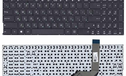 Клавиатура для ноутбука Asus X542, A542, K542 Black (No Frame) RU