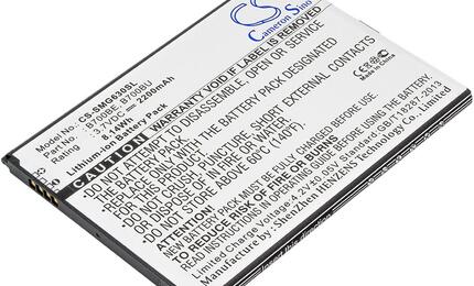 Аккумуляторная батарея для смартфона Samsung CS-SMG630SL Galaxy Mega 6.3 i9200 3.7V White 2200mAh 8.14Wh