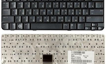Клавиатура для ноутбука HP Pavilion (TX1000, TX2000, TX2500) Black, RU