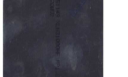 Матрица для планшета 3.7&quot;, Slim (тонкая), 800x480 (WVGA), Светодиодная (LED), без креплений, глянцевая