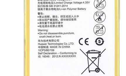 Аккумуляторная батарея для планшета Huawei HB3080G1EBC Mediapad M1 8.0 3.8V White 4800mAh Orig