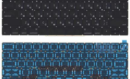 Клавиатура для ноутбука Apple MacBook (A1706) с подсветкой (Light), Black, (No Frame), RU (горизонтальный энтер)