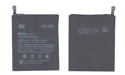 Аккумуляторная батарея для смартфона Xiaomi BM34 Mi Note Pro 3.84V Black 3000mAh 11.6Wh