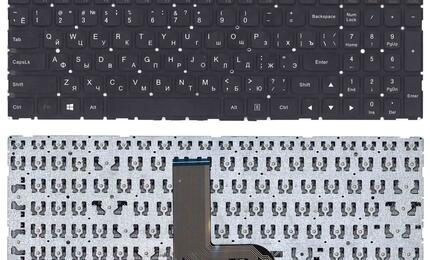 Клавиатура для ноутбука Lenovo Yoga (500-15) Black (No Frame) RU