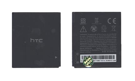Аккумуляторная батарея для смартфона HTC BH39100 Raider 4G 3.7V Black 1620mAh 5.99Wh