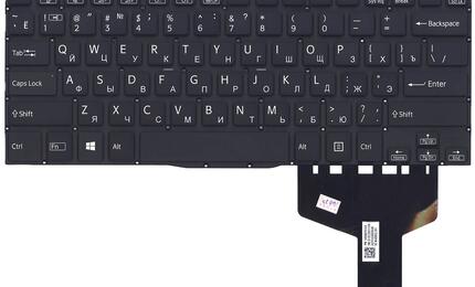 Клавиатура для ноутбука Sony Vaio Fit SVF13N12, SVF13N13, SVF13N15, SVF13N18, SVF13N19, SVF13N190S, SVF13N190X, SVF13N1F4E, SVF13N290X, SVF13N24CXB, SVF14, Black, (No Frame) RU - фото 2