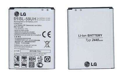 Аккумуляторная батарея для смартфона LG BL-59UH G2 Mini D618 3.8V Silver 2440mAh 9.3Wh