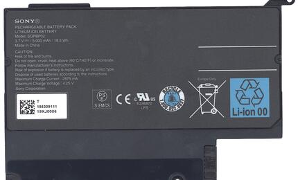 Аккумуляторная батарея для планшета Sony SGPBP02 Tablet S1 3.7V Black 5000mAh Orig
