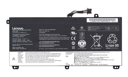 Аккумуляторная батарея для ноутбука Lenovo-IBM 45N1742 ThinkPad T550 11.4V Black 3460mAh Orig Аккумуляторная батарея для ноутбука Lenovo-IBM 45N1742 ThinkPad T550 11.4V Black 3460mAh Orig