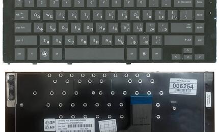 Клавиатура для ноутбука HP ProBook (5320S) Black, (Black Frame) RU