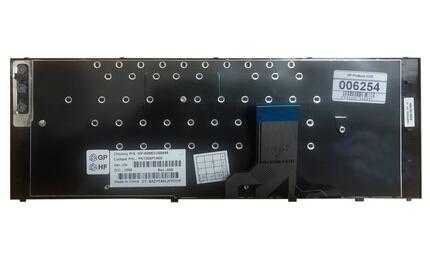Клавиатура для ноутбука HP ProBook (5320S) Black, (Black Frame) RU - фото 3