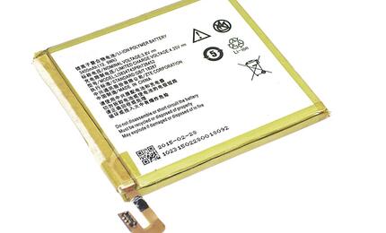 Аккумуляторная батарея для смартфона ZTE Li3834T43P6h726452 Blade V2 Lite 3.8V White 3400mAh 12.9Wh