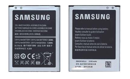 Аккумуляторная батарея для смартфона Samsung EB535163LU Galaxy Grand i9082 3.8V Silver 2100mAh 7.98Wh