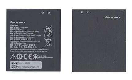 Аккумуляторная батарея для Lenovo BL253 A2010 3.7V Black 1700mAh 6.29Wh