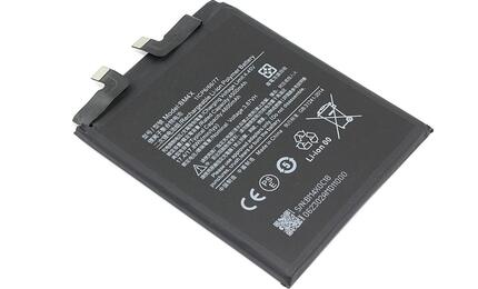 Аккумуляторная батарея для смартфона Xiaomi BM4X Mi 11 5G 3.87V Red 4600mAh 17.8Wh