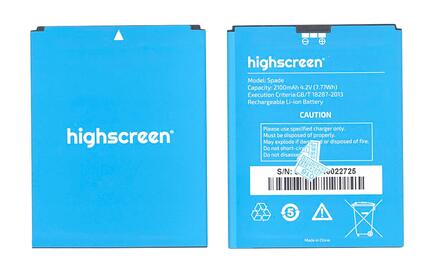 Аккумуляторная батарея для смартфона Highscreen Spade 4.2V Black 2100mAh 7.77Wh