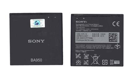 Аккумуляторная батарея для смартфона Sony BA950 Xperia ZR C5502 3.7V Black 2300mAh 8.6Wh