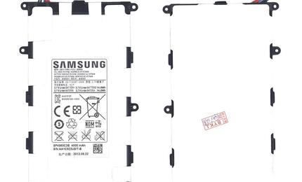 Аккумуляторная батарея для планшета Samsung SP4960C3B Galaxy Tab GT-P6200 3.7V White 4000mAh Orig