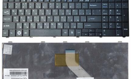 Клавиатура для ноутбука Fujitsu LifeBook (AH530, AH531, NH751) Black, RU (горизонтальный энтер)