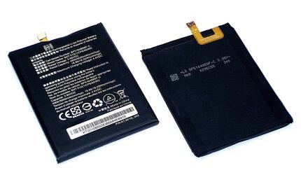 Аккумуляторная батарея для Acer BAT-510 Liquid Zest Plus 3.85V Black 5000mAh 19.25Wh