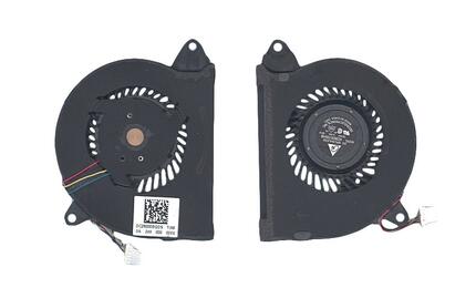 Вентилятор для ноутбука Asus Zenbook UX32 5V 0.4A 4-pin Brushless
