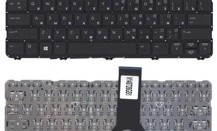Клавиатура для ноутбука HP Probook (11 EE G1) Black, (No Frame) (горизонтальный Enter) RU