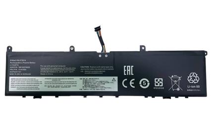 Аккумуляторная батарея для ноутбука Lenovo L17M4P72 ThinkPad P1 15.36V Black 5235mAh Аккумуляторная батарея для ноутбука Lenovo L17M4P72 ThinkPad P1 15.36V Black 5235mAh
