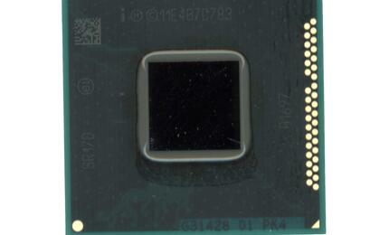 Микросхема DH82HM87 SR17D