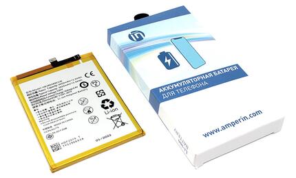 Аккумуляторная батарея для смартфона Huawei HB386589ECW P10 Plus 3.82V Black 3650mAh 13.94Wh