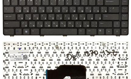 Клавиатура для ноутбука Dell Inspiron (1370, 13Z) Black, RU