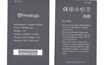 Аккумуляторная батарея для смартфона Prestigio PAP4055 4055 Multiphone 3.7V Black 2500mAh 9.25Wh