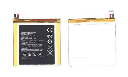Аккумуляторная батарея для смартфона Huawei HB4Q1H Ascend D1, Ascend D2 3.8V White 1850mAh 7.03Wh