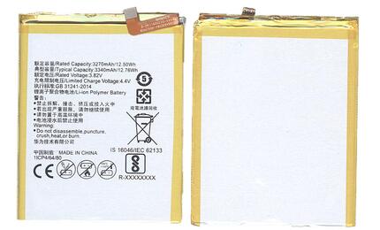 Аккумуляторная батарея для смартфона Huawei HB386483ECW+ G9 Plus 3.85V Silver 3300mAh 12.71Wh