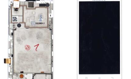 Матрица с тачскрином (модуль) для Lenovo IdeaPhone A536 белый с рамкой