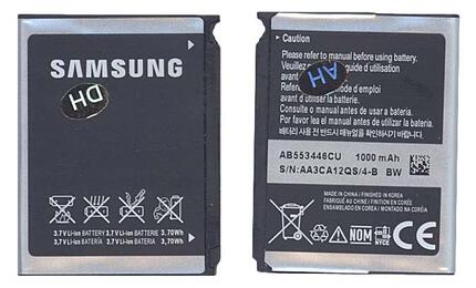 Аккумуляторная батарея для смартфона Samsung AB553446CU SGH-A767 Propel 3.7V Silver 1000mAh 3.7Wh