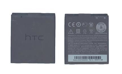 Аккумуляторная батарея для смартфона HTC 35H00213-00M 3.8V Black 2100mAh 7.98Wh