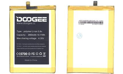 Аккумуляторная батарея для Doogee Y200 F5 3.8V White 2660mAh 10.11Wh