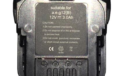 Аккумулятор для шуруповерта AEG B1215R 3.0Ah 12V черный Ni-Mh