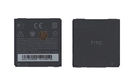 Аккумуляторная батарея для смартфона HTC BG86100 Sensation XE/XL 3.7V Black 1730mAh 6.4Wh