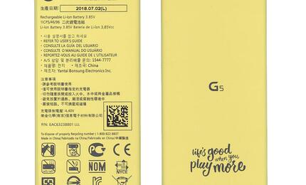 Аккумуляторная батарея для смартфона LG BL-42D1F AS992 3.85V Yellow 2800mAh 10.78Wh