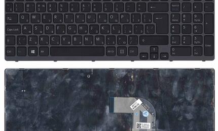 Клавиатура для ноутбука Sony Vaio (SVE15) Black, (Silver Frame) RU