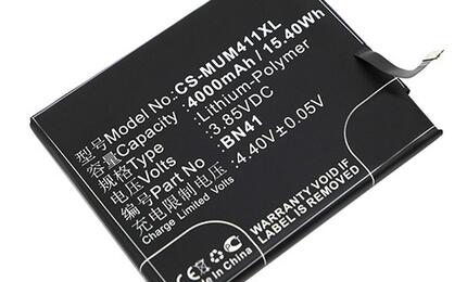 Аккумуляторная батарея для Xiaomi CS-MUM411XL Redmi Note 4 3.85V Black 4000mAh 15.40Wh