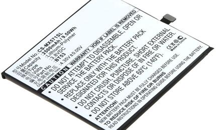 Аккумуляторная батарея для Meizu CS-MX571SL M570C 3.8V White 2500mAh 9.50Wh