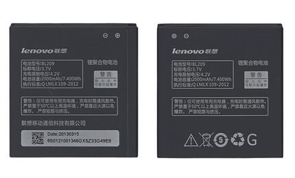 Аккумуляторная батарея для смартфона Lenovo BL209 A516 3.7V Black 2000mAh 7.4Wh